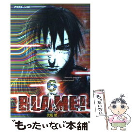 楽天市場 Blame 9の通販