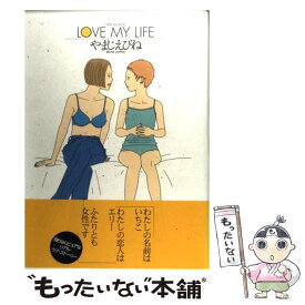 楽天市場 Love My Life やまじ えびねの通販 楽天市場 Love My Life やまじ えびねの通販