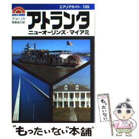 楽天市場 ディズニーワールド 本の通販 楽天市場 ディズニーワールド 本の通販