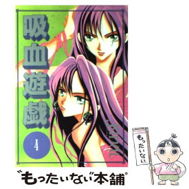 楽天市場 Judal 本 雑誌 コミック の通販