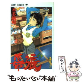 【中古】 幕張 6 / 木多 康昭 / 集英社 [コミック]【メール便送料無料】【あす楽対応】