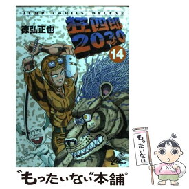 楽天市場 狂四郎30 14の通販 楽天市場 狂四郎30 14の通販