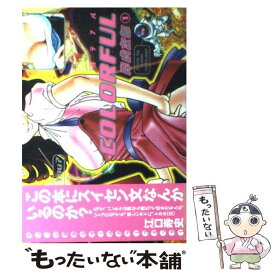 楽天市場 虎次郎 I D の通販