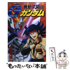 楽天市場 機動武闘伝gガンダム 1の通販