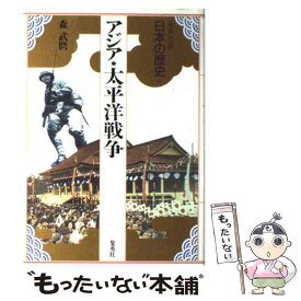 最も好ましい 原克玄 恋のはじまりはレモン色 全02巻 ただの悪魔の画像