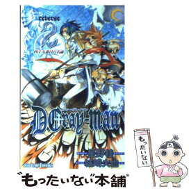 【中古】 D．Grayーman reverse　2 / 城崎 火也 / 集英社 [新書]【メール便送料無料】【あす楽対応】