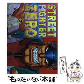 楽天市場 カレンダー ファイターの通販