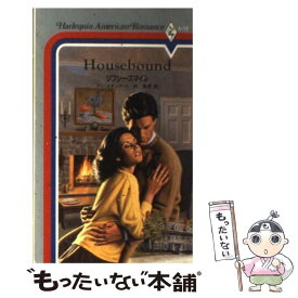 【中古】 ジプシー・スマイル / アン スチュアート, 林 真澄 / ハーパーコリンズ・ジャパン [新書]【メール便送料無料】【最短翌日配達対応】