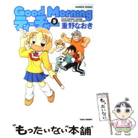 楽天市場 Goodmorningティーチャー 14の通販