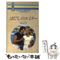 楽天市場】エミリの、の通販 
