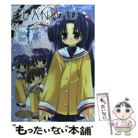 【中古】 CLANNAD アンソロジーコミックス 2 / 宙出版 / 宙出版 [コミック]【メール便送料無料】【あす楽対応】