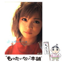 楽天市場】吉野ひとみの通販 