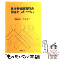 楽天市場】義友の通販 