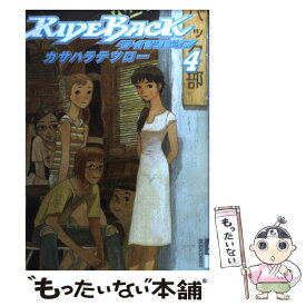 楽天市場 Rideback カサハラテツローの通販