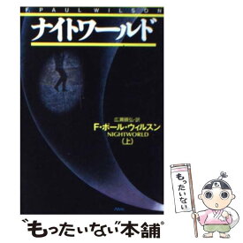 楽天市場 ザ キープの通販