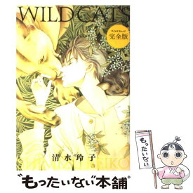 楽天市場 Wild Cats 完全版の通販