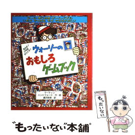 楽天市場 もったいない本舗ドラえもんの通販 楽天市場 もったいない本舗ドラえもんの通販