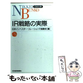 楽天市場 大橋貿易の通販