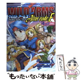 【中古】 ワイルドアームズアルターコード：エフ4コマkings / 一迅社 / 一迅社 [コミック]【メール便送料無料】【あす楽対応】