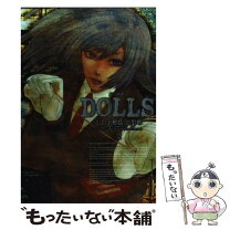 楽天市場】naked ape dolls 12の通販 