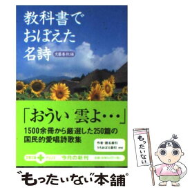 楽天市場 ダニエル おじさんの通販