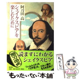 楽天市場 恋愛小説 完結 無料の通販 楽天市場 恋愛小説 完結 無料の通販