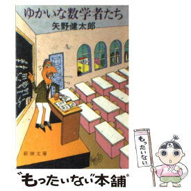楽天市場 キャプテンはつらいぜ キャプテンシリーズの通販 楽天市場 キャプテンはつらいぜ キャプテンシリーズの通販