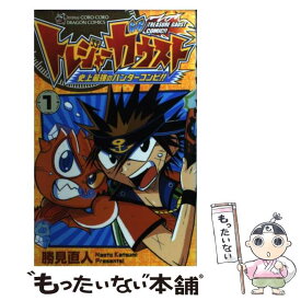 楽天市場 コンビ コミック 本 雑誌 コミック の通販