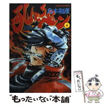 楽天市場】吼えろペン6の通販 