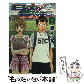 【中古】 ベイビーステップ 6 / 勝木 光 / 講談社 [コミック]【メール便送料無料】【あす楽対応】