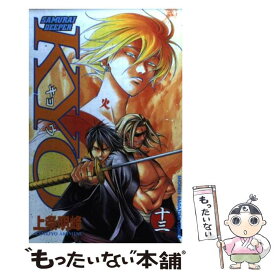 楽天市場 無料 講談社 マガジンc 少年 コミック 本 雑誌 コミックの通販 楽天市場 無料 講談社 マガジンc 少年 コミック 本 雑誌 コミックの通販