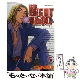 楽天市場 Night Bloodの通販