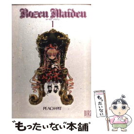 【中古】 Rozen　Maiden（1） / PEACH－PIT / 幻冬舎 [コミック]【メール便送料無料】【最短翌日配達対応】
