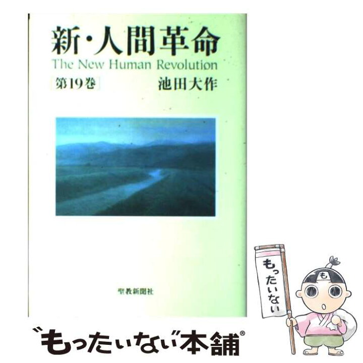 送料無料 新品 もう一人のマリオネット 第4巻 小学館文庫 さb 19 Materialworldblog Com