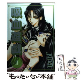 楽天市場 Judal 本 雑誌 コミック の通販