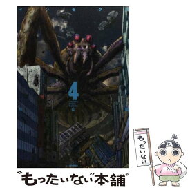楽天市場 インセクツ 本 雑誌 コミック の通販
