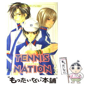 【中古】 Tennis　nation コミックパロディアンソロジー 1 / オークラ出版 / オークラ出版 [コミック]【メール便送料無料】【あす楽対応】