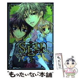 楽天市場 S L H ストレイ ラブ ハーツ の通販