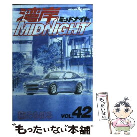 楽天市場 湾岸ミッドナイト 42の通販 楽天市場 湾岸ミッドナイト 42の通販