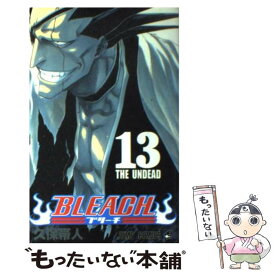 【中古】 BLEACH 13 / 久保 帯人 / 集英社 [コミック]【メール便送料無料】【あす楽対応】