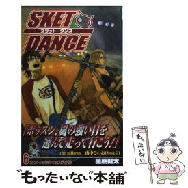 楽天市場 スケットダンス 24の通販