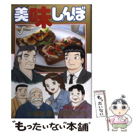 楽天市場 Akira 画像の通販