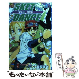 楽天市場 スケットダンス 24の通販 楽天市場 スケットダンス 24の通販