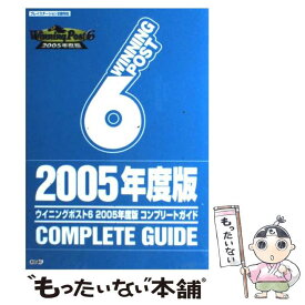 楽天市場 ウイニングポスト6 Ps2 中古の通販 楽天市場 ウイニングポスト6 Ps2 中古の通販