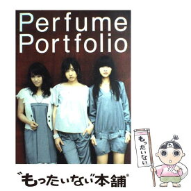 【中古】 Perfume　portfolio / Kazuaki Seki / ワニブックス [単行本]【メール便送料無料】【あす楽対応】