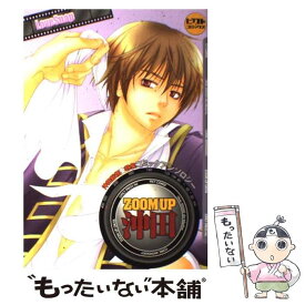 楽天市場 銀魂 沖田総悟 本 雑誌 コミック の通販