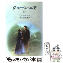 楽天市場】エアー ホーン（その他｜本・雑誌・コミック）の通販 