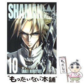 楽天市場 シャーマンキング完全版 28の通販
