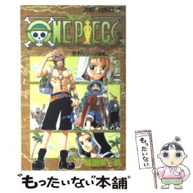 楽天市場 One Piece18巻 本の通販