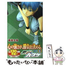 【中古】 黒子のバスケ 6 / 藤巻 忠俊 / 集英社 [コミック]【メール便送料無料】【最短翌日配達対応】